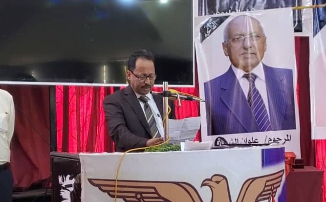 مجموعة العالمية - تكريم الراحل علوان سعيد الشيباني في اليوم العربي للسياحة